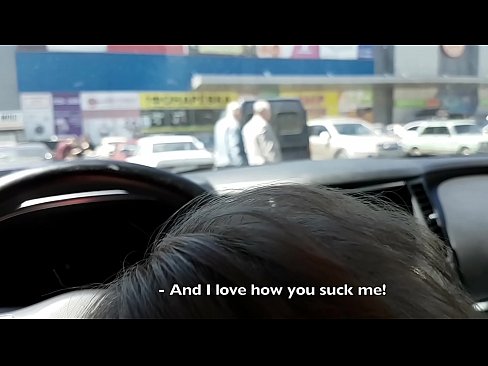 ❤️ Sucked right in the car park outside the supermarket ☑ Anal porn at en-gb.sexygirlspics-com.ru ❌️❤